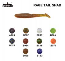 Силікон Fishing ROI Rage Tail Shad 105mm B002 (5шт) (M203)