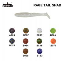 Силікон Fishing ROI Rage Tail Shad 105mm B003 (5шт) (M203)