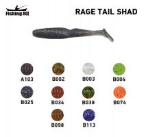 Силікон Fishing ROI Rage Tail Shad 105mm B025 (5шт) (M203)