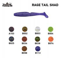 Силікон Fishing ROI Rage Tail Shad 105mm B113 (5шт) (M203)