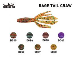 	Силікон Fishing ROI Rage Tail Craw 85mm D010 (10шт) (кор20уп) (M123)