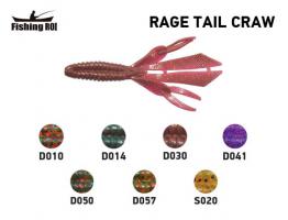 	Силікон Fishing ROI Rage Tail Craw 85mm D030 (10шт) (кор20уп) (M123)