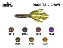 	Силікон Fishing ROI Rage Tail Craw 85mm D050 (10шт) (кор20уп) (M123)