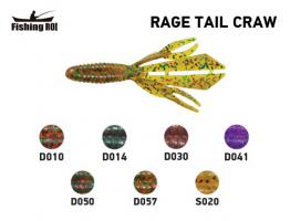 	Силікон Fishing ROI Rage Tail Craw 85mm D057 (10шт) (кор20уп) (M123)