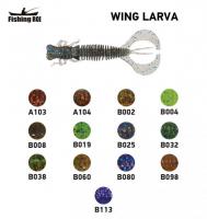 Силікон Fishing ROI Wing Larva 63mm B025 (15шт) (M203)