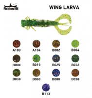 Силікон Fishing ROI Wing Larva 76mm B032 (10шт) (M203)
