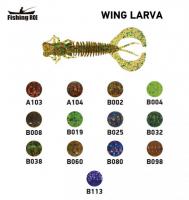 Силікон Fishing ROI Wing Larva 63mm B038 (15шт) (M203)