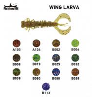 Силікон Fishing ROI Wing Larva 51mm B060 (20шт) (M203)