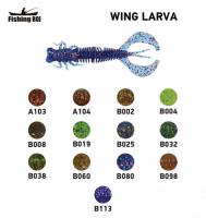 Силікон Fishing ROI Wing Larva 100mm B080 (5шт) (M203)