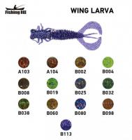 	Силікон Fishing ROI Wing Larva 51mm B113 (20шт) (M203)