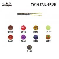 Силікон Fishing ROI Twin Tail Grub 50mm D163 (20шт) (кор20уп) (M123)