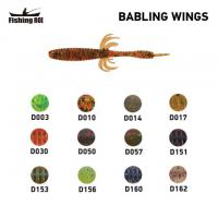 	Силікон Fishing ROI Bablling Wings 50mm D010 (15шт) (кор20уп) (M123)