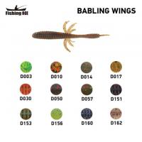 Силікон Fishing ROI Bablling Wings 50mm D014 (15шт) (кор20уп) (M123)