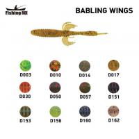 	Силікон Fishing ROI Bablling Wings 50mm D017 (15шт) (кор20уп) (M123)