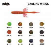 	Силікон Fishing ROI Bablling Wings 50mm D030 (15шт) (кор20уп) (M123)