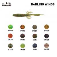 	Силікон Fishing ROI Bablling Wings 50mm D057 (15шт) (кор20уп) (M123)