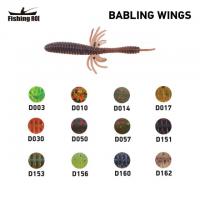 Силікон Fishing ROI Bablling Wings 50mm D151 (15шт) (кор20уп) (M123)