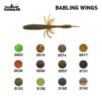 	Силікон Fishing ROI Bablling Wings 50mm D153 (15шт) (кор20уп) (M123)