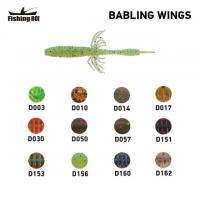 Силікон Fishing ROI Bablling Wings 50mm D156 (15шт) (кор20уп) (M123)