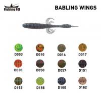 	Силікон Fishing ROI Bablling Wings 50mm D160 (15шт) (кор20уп) (M123)