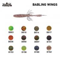 Силікон Fishing ROI Bablling Wings 50mm D162 (15шт) (кор20уп) (M123)