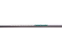 Фидерное удилище Flagman Magnum Tele Feeder 270 120г