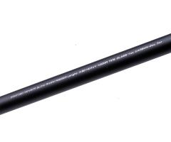 Фидерное удилище Flagman Sensor Slow River Feeder 3.90м 100г