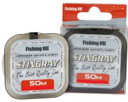 Леска Fishing ROI Stingray 50м 0,203мм 3,40кг