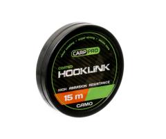 Поводковый материал Carp Pro Soft Coated Hooklink Camo 15м 20lb