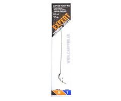 Готовый поводок с крючком Carp Pro Curved Ready Rig №8