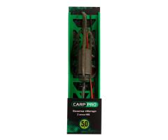 Оснастка Carp Pro Метод 2 крючка №6 на ледкоре 50 г