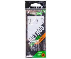 Готовый поводок с крючком Carp Pro Method Hair Rig Line 0.22мм №8