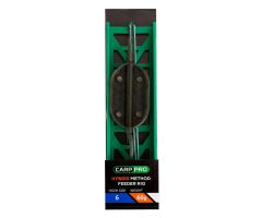 Готовая оснастка на ледкоре Carp Pro Hybrid Method Feeder №6 60 г