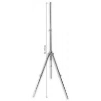 Тринога CarpZoom Tripod