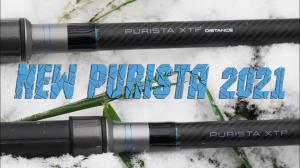 Удилище карповое Sportex Purista Distance XFA 13" 3-5oz