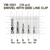 Вертлюжок  Swivel with side line clip #10