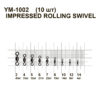 Вертлюжок Impressed rolling swivel №10