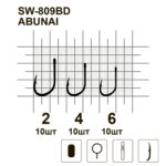 Крючки MiniMax   SW-809BD Abunai # 4 BLN 10шт. ring