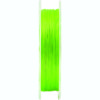 Шнур Trabucco Dyna-Tex 4X Power Lime-Yellow 150м 0,063мм 2,72кг