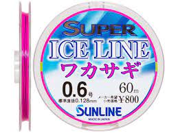 Леска Sunline Super Ice Line Wakasagi 60m