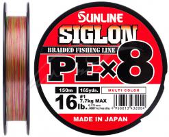 Sunline Шнур Sunline Siglon PE х8 150m (мульти.) #1.7/0.223mm 30lb/13.0kg