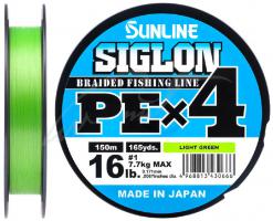 Sunline Шнур Sunline Siglon PE х4 300m (салат.) #2.0/0.242mm 35lb/15.5kg