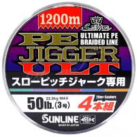 Sunline Шнур Sunline PE-Jigger ULT 1200m (multicolor) #4.0/0.342mm 60lb/29.0kg