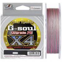Шнур YGK G-Soul X4 Upgrade 200m (серый) #3.0/40lb
