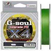 Шнур YGK G-Soul X4 Upgrade 100m (салат.) #0.2/4lb