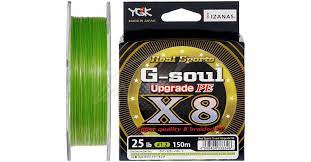 Шнур YGK G-Soul X8 Upgrade 200m (салат.) #1.2/0.185mm 25lb