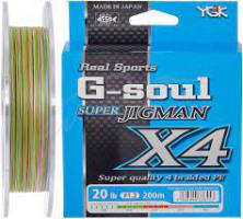 Шнур YGK Super Jig Man X4 200m (мультиколор) #1.0/0.165mm 18lb
