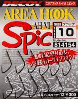 Крючок Decoy Area Hook VI Spic #10 (12шт/уп)