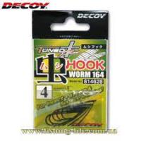 Крючок Decoy Worm164 #6 (5 шт/уп)