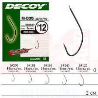 Крючок Decoy M-005 ZERO-PRO (18 шт/уп)	